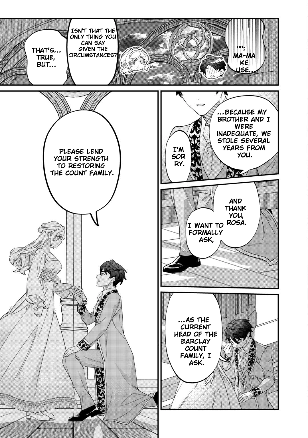 I'll Divorce You Gracefully! Chapter 15 Page 19
